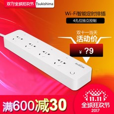 12edda5662c9d9fb5f2400ae65df6695bbab7e4aee91fc4357b233dffc5e.jpg