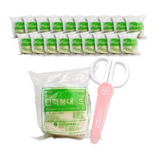 셀프깁스