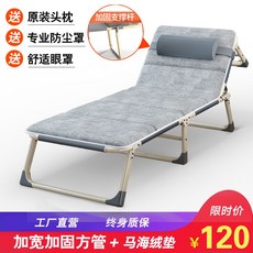 3be7a11f0173d240d1c8db1c90ff82644d265880b92ca1fec84d81c92c34.jpg