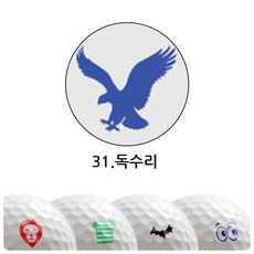 골프공 스탬프 도장 마킹 사은품 기업선물, 31독수리