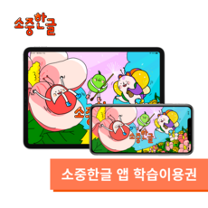 4266c0c3969c4cb332b78f1b568c9bfc535cf6b5cfbd9abae821cd75af1d.png