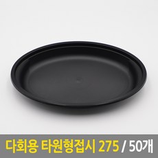 d97265ffa7583106d39269a75905173bb5c9794bd8709f8bec128e3bb80b.jpg