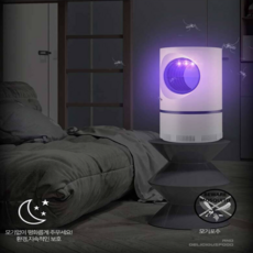 다이소모기퇴치기 추천 1등 제품