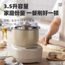 대용량혼합기