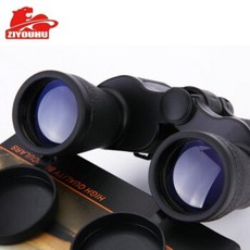Liberty Tiger ZIYOUHU Begos 20x50 High Power HD 쌍안경 거리 측정기 망원경 야외 캠핑 관찰 거울 Bego