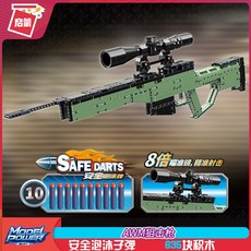 4d8edbcf4a65fd16c234262087c41c322169c43b64e97d8a4db85e1353c5.jpg
