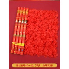 4f6e96e93143ed829b11cbddf0490d3e260a627a91dea65403f0ddc74258.jpg