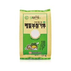메밀함량