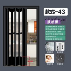 알루미늄 접이식 중문 파티션 간이 슬아딩 도어 현관, I타입 (1x1m 당 가격 / 사진 참조), 1개