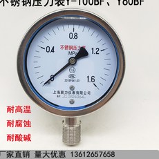 24d69affb56fff636939792d648797451354278eed89409a8f6183bdee2b.jpg