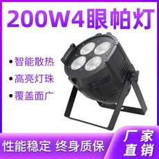 47ccbb1483c60fd9d18c1fc326f4cabbf1c225f35bfc539cef956a2d9fbe.jpg