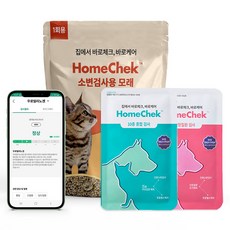 [고양이 홈체크 세트] 10종 종합 검사+신장 질환 검사+소변 검사용 모래 1kg