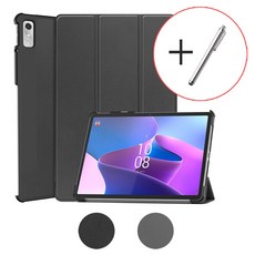 2023 레노버 P11 PLUS 2세대 범퍼 플립 커버 케이스 11.5인치 TB350, 레노버 P11 2세대, 블랙