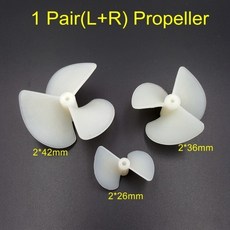 314174 / 1 쌍 26mm 28mm 36mm 42mm diy 모델 선박 파워 보트 threeleaf 프로펠러 2mm od 모터 샤프트, 2X26MM