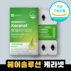 종근당건강 헤어솔루션 케라넷 1박스 밀리아신 기장 밀 추출 복합물, 1개
