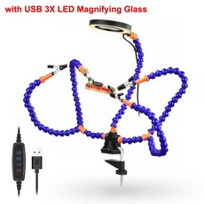 코스트코현미경