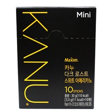 gx-10아이피스