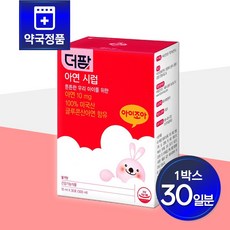 [약국전용] 더팜 아연 시럽 30포 x 1통 1개월분 딸기맛 아연 면역기능 글루콘산 아연 입맛 까다로운 우리 아이, 1개, 300ml