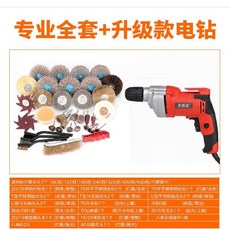 e5deb8c624a3a802cc6d9e9b0db40df7a5dbc34c865ff283101ce9e5d393.jpg