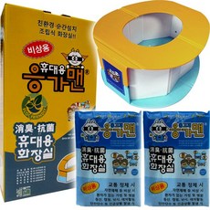 [당일출고] 응가맨 휴대용 캠핑용 화장실 본체+응고제2세트 / 차박용 화장실 / 남여노소 사용가능 / 재난대비용품, 리필세트2번(응고제10개_용변봉투10개)