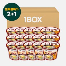 사리곰탕면