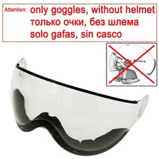 파워텍터엉덩이보호대