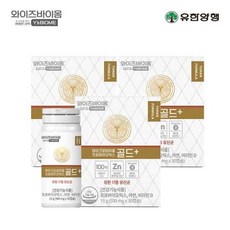 유한양행 와이즈바이옴 골드+ 3박스, 단일옵션