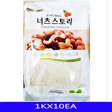 건과류 분 말 주전부리 가공안주류 Almond가루 열개 효과적인쑈핑 +1179셥린+, 무궁무진정성