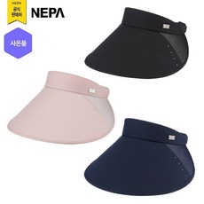 네파썬캡