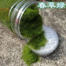 물빠짐인조잔디시공