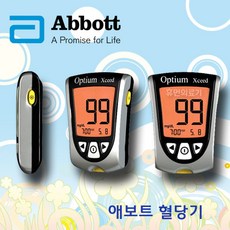 Abbott Optium Xceed Blood Glucose Monitoring System [애보트/혈당계/혈당측정기/혈당기/혈당측정/란셋], 1개