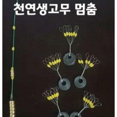 센앤분