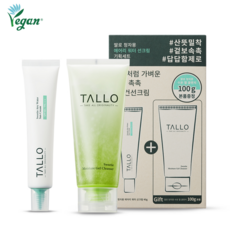 [딸로]청자몽 유기자차 저자극 에어리워터 비건 수분선크림 SPF40 PA+++, 1개, 50ml