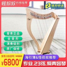 ae17887cfc9093df80e554965e99dda5d49222e3d7b27ed6e43ab62af9f3.jpeg