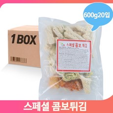 edc44978315dd10cb81bd84dd3edb5cc41b6a05eebafe080f79591a7ea9b.jpg