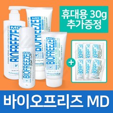 바이오프리즈 MD 엠디 겔 롤온 + 휴대용 30g 증정, 바이오프리즈 2oz(튜브) 59g + 메디핑 1박스