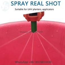 고체농약살포기