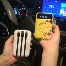 피카츄usb