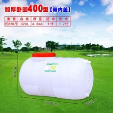 dd3581f5ddadf1caa6c5b8d14c69880d4a0ac492d61f303b34f67d6ce468.jpg