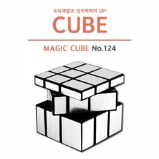 유닛퍼즐