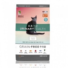 세라피드 그레인프리 요로건강 고양이 사료 2kg P0160, 없음, 용량 - 그레인프리사료