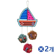 제일컴퍼니 스칸디아모스 여름 배 모빌만들기-색상랜덤x2개 DIY, 단일상품