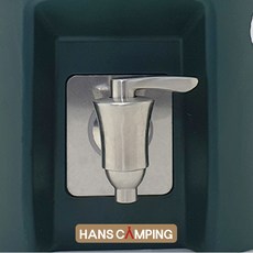 1062eb57c8897391195c5aeef8839236a1e9928cb5dfc6c5c19d5b0419a3.jpeg