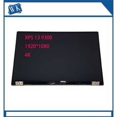 xps9300패널