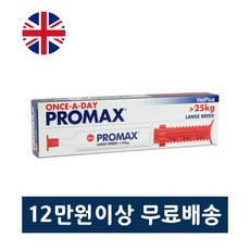 52b0b53ffe58aecc6c1e31dce7ade0b90a22ba4e6a6c3c17543c42d941cd.jpg