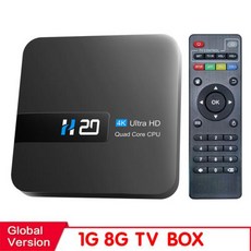 HONGTOP H20 스마트 TV 안드로이드 10.0 2GB 16GB 4K 3D HD H.265 미디어 플레이어 초고속 1080P 셋톱 신제품, [03] 영국 플러그, [01] 1GB 8GB, 1개 - hd미디어플레이어1080p