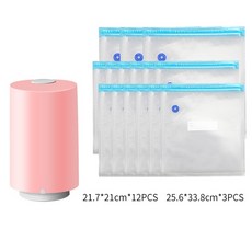 제니퍼룸진공포장