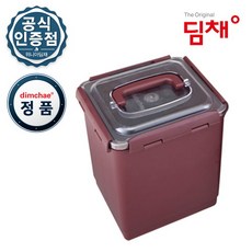 딤채김치통뚜껑