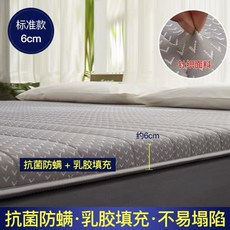 일룸윙키즈커버