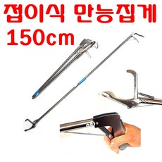 7501fd5bf2c795037e146a12aa911fc952e9a58bf69c582eb6da91c615e2.jpg